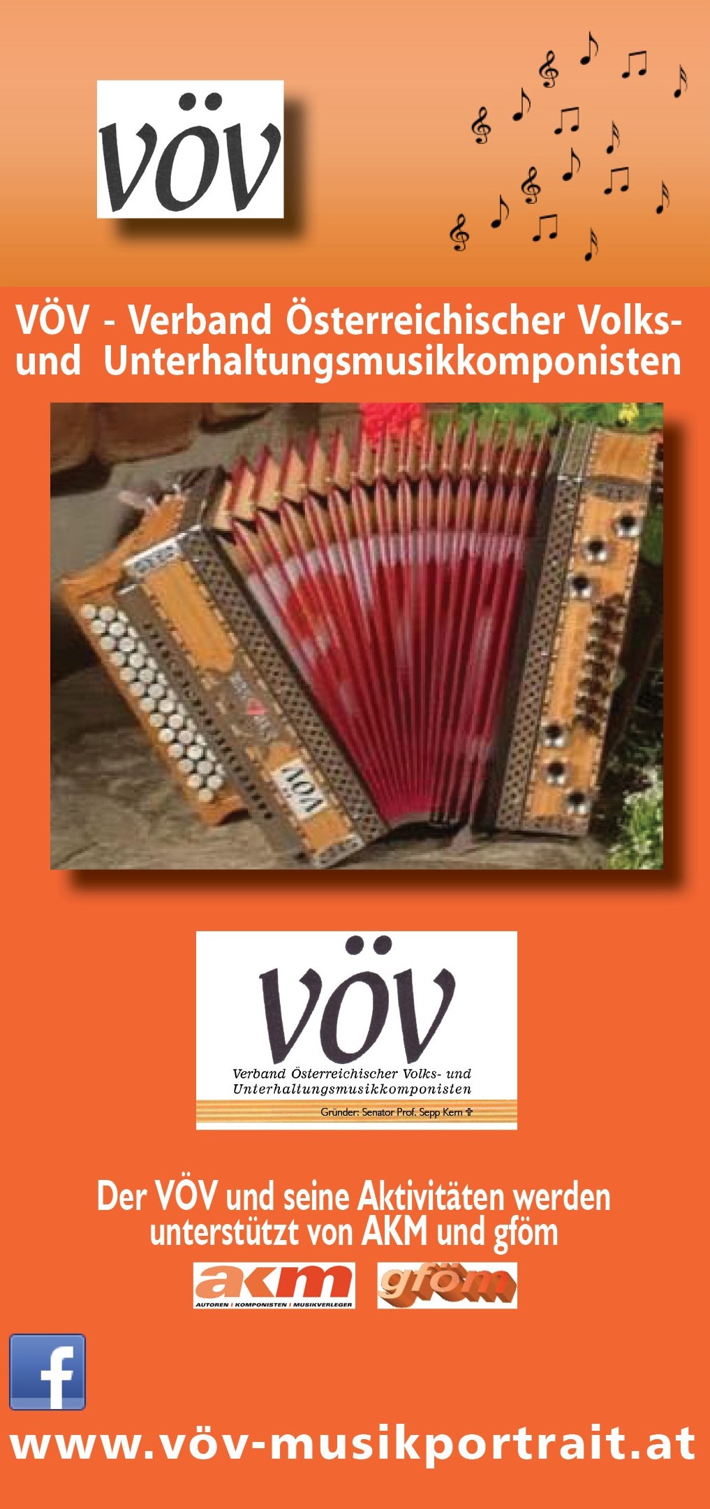 VV